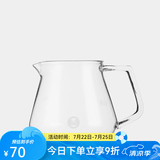 泰摩 家居馆玻璃咖啡分享壶 家用手冲咖啡壶套装 手制咖啡器具 透明玻璃分享壶360ml