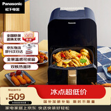 松下（Panasonic）多功能可视家用全自动无油4L大容量空气炸锅NF-HC300-A