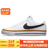 耐克（NIKE）女士板鞋COURT LEGACY NN运动鞋DH3161-100白黑36.5