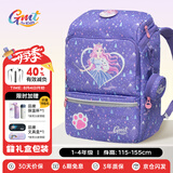 Gmt for kids儿童书包小学生开学轻便护脊双肩包大容量礼物1-4年级女灵力萌猫