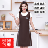 纯色时尚鱼骨线防水围裙复合防水面料防水防油两侧口袋耐脏实用 洋气鱼骨线防水围裙-咖色