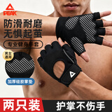 匹克健身手套运动引体向上单杠防滑自行车登山训练骑行半指哑铃防茧L