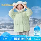 巴拉巴拉女童羽绒服冬装连帽外套可爱小童装201424107003