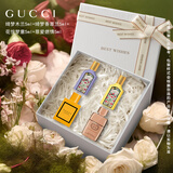 古驰（GUCCI）七夕情人节礼物口红礼盒香水女士罪爱竹韵化妆品套装大牌生日礼物 【香水四支装】古驰香水5ml*4