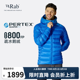 Rab 【断货王】electron pro男款800篷欧洲鹅绒羽绒服连帽保暖透气 黑色PRO 秋冬重磅新品QDB-81 M