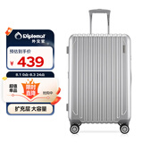 Diplomat外交官行李箱24英寸扩充层拉杆箱男女旅行箱万向轮密码箱TC-6673