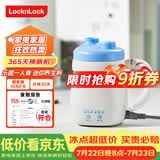 乐扣乐扣迷你养生壶养生杯0.35L陶瓷覆层便携式热水壶烧水杯出差电热水壶热奶旅行加热杯电煮杯