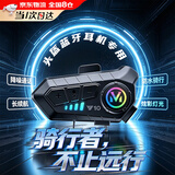 顽键侠七夕送男友礼物头盔蓝牙耳机头盔耳机蓝牙耳机骑手专用摩托车半盔外卖骑手骑行机车全盔内置耳机 Y10黑色半盔版[硬麦播放25小时]