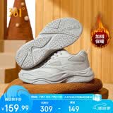 361°运动鞋男牛角包秋冬季新款加绒棉鞋保暖舒适休闲鞋672546705B-1