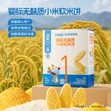 小鹿蓝蓝婴标无麸质小米软米饼宝宝儿童零食 32g（16袋） 6月+