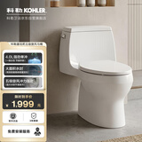 科勒普通连体马桶嘉珀莉五级旋风坐便器26092T 305坑距送装一体
