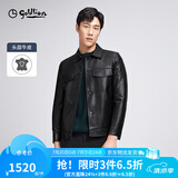 金利来【头层牛皮】春夏季节皮衣男士复古时尚翻领单排扣外套夹克 黑色-99 2XL 185/100A 推荐165-180斤