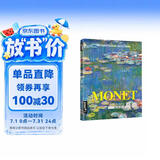 8开《克劳德莫奈》Monet油画书籍大画册色彩大师风景西方经典艺术精选集高清大临本原作版进口绘画静物正版