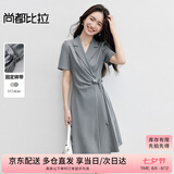 尚都比拉夏季西装连衣裙女不规则下摆气质百褶裙收腰显瘦中长款职场通勤裙