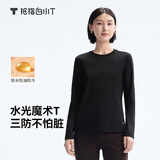 拇指白小T二代三防水光魔术长袖T恤男士26秋季纯棉百搭打底衫 女款墨黑 L