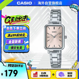 卡西欧（CASIO）手表 女士复古方盘 简约时尚女表 LTP-V009D-4EUDF