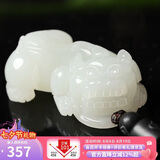 曼丽翠七夕和田玉招财玉貔貅吊坠玉坠中号女款送女友礼物附证书