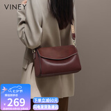 viney牛皮包包女包品牌斜挎枕头包轻奢单肩包生日七夕情人节礼物送女友