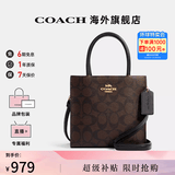 蔻驰女包包奢侈品大牌托特斜挎包手提琴谱包情人节礼物 【保税仓】CBQ34IMXAQ