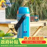虎牌（TIGER）保温保冷杯不锈钢户外运动旅行壶MHJ-A15C-AQ蓝色1.49L