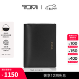 TUMI/途明NassauSLG男士卡包商务翻折短款卡包七夕情人节礼物 黑色/01262156DS