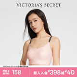 维多利亚的秘密 维密双尺码果冻条小背心软支撑无痕无钢圈文胸内衣女七夕礼物 4XVO粉色豹纹-经典款 XS /M
