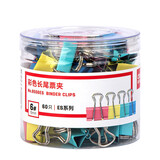 得力(deli) 长尾夹 8556ES 60只/筒 彩色 金属 15mm 55 计价单位：筒