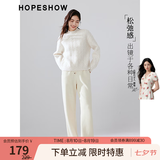 红袖纯色垂感阔腿裤冬季新款女装坑条系带松紧腰显瘦休闲百搭保暖长裤 浅米005 S