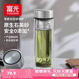 富光玻璃杯水杯子茶水分离大容量耐高温水杯高颜值泡茶杯礼物男女士