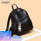 viney牛皮双肩包女背包高颜值轻便旅游旅行包大容量书包七夕情人节礼物