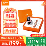 小天才【快至次日达】小天才儿童电话手表 Z7Pro/Z6Pro 长续航防水GPS定位智能手表 小天才z6pro 少年版 【运动礼盒款】Z6pro-星云粉 【咨询客服享优惠】