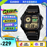 卡西欧（CASIO）复古小方块学生休闲钢带腕表 多功能户外运动手表AE-1200WH-1BVDF