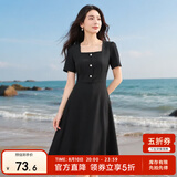 尚都比拉短袖连衣裙女夏季复古赫本风气质通勤裙子中长款A字裙 雅黑色 L