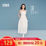 森马（Semir）陈都灵|郁金香裙摆|连衣裙女26夏纯欲抹胸吊带长裙109326114003