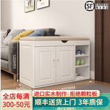 木叶私语（MUYESIYU）【整装发货】鞋柜门口实木换鞋凳入户大容量储物家用防尘可坐鞋柜 长80-烤漆 三层带靴位-雅白色