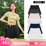 乔丹运动裙网球裙半身裙女百褶裙夏季透气高腰弹力遮臀短裙七夕礼物 黑色 XL