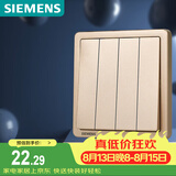 西门子（SIEMENS）开关插座 四开单控 开关面板 致典日曜金5TA14413NC03
