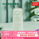 星巴克（Starbucks）膳魔师绿色Logo保温保冷杯350ml仙雾绿便携运动水杯咖啡杯
