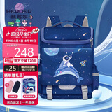 赫登尔（herder）儿童小学生书包一二三到六年级减负护脊女孩女童书包轻盈透气