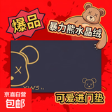 地垫门口入户门进门脚踏垫可爱熊猫水晶绒地垫卧室卫生间客厅通用 【爆品】暴力熊水晶绒地垫 40cm*60cm 【较小门垫】
