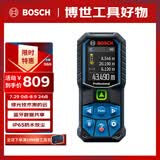 博世（BOSCH）50米专业级绿光测距仪(绿金刚)防水防尘蓝牙电子尺 GLM 50-27 CG