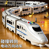 爱比鹿高铁玩具小火车和谐复兴号儿童1-3-6岁2男孩宝宝电动列车模型轨道