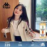 卡帕（Kappa）背靠背运动外套女款2026新款复古针织撞色开衫卫衣女潮K0E62WK01D
