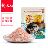 天元邓刚浮钓鲢鳙450g大头鱼饵料鲢鳙鱼饵钓鱼饵料 天元邓刚浮钓鲢鳙450g  1包