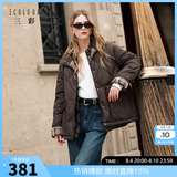 三彩【易打理】2025冬季新款90白鸭绒羽绒服保暖时尚宽松M 红棕色 非特白绒 XL 170/92A