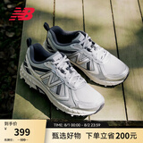 NEW BALANCE NB410官方夏季男鞋女鞋情侣越野户外鞋网面透气复古休闲运动鞋 浅灰色/银色 宽鞋楦2E MT410KR5 37 (脚长22.5cm)