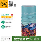 BUFF夏季凉感酷爽抑菌防晒面罩男魔术头巾吸汗跑步骑行护脸女凉脖套 美国国家公园134759.555.洛基山