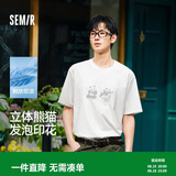 森马（Semir）短袖T恤男装熊猫国风印花刺绣夏季凉感t宽松上衣109325100113