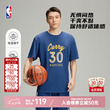 NBA官方26新款布伦森马刺文班亚马库里詹姆斯杜兰特短袖速干休闲t恤 勇士-库里运动休闲T恤(藏青) L
