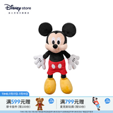 迪士尼（Disney）经典米奇米妮毛绒玩偶玩具大号公仔情侣结婚礼物压床娃娃生日礼物 米奇红色中号